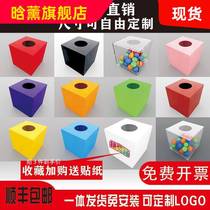Acrylic box mall touch a trophy draw red wedding cute box opens lucky prize mail box