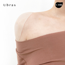 Ubras Right Angle Cushion Shoulder Lift Gas Field Gentle Stick With Transparent Invisible Stable Stick Skin Clothing Anti Slip Shoulder