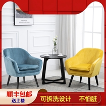 Modern simple lazy sofa small apartment single bedroom Nordic living room balcony lounge chair subnet red light luxury