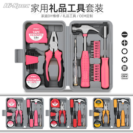 House toolbox set up five-collar six-corner wrench screwdriver pliers large daily home maintenance combination set