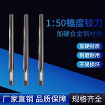 Manual 1:50 taper reamer straight handle spiral taper pin 1 to 50 lengthened hand reamer 2 6 8 14