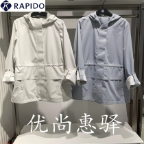 Samsung RAPPIDO bolt broke road 23 Spring female cabinet coat CP3139U01Q CP3139U010