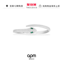  APM Monaco Green-eyed Snake Open Silver Bracelet Female high-end sense snake-shaped bracelet gift for girlfriend