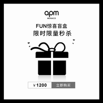 (Blind box ￥1200 limited seconds kill) APM Monaco with hot sale out of print accessories a total of 3 pieces