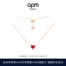 APM Monaco Red Loving Necklace Woman Adjustable Minima Lock Bone Chain This Life Year Gift Birthday