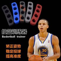 Throw-in-basket straightener English basketball beginners bowling posture instrumental control ball delivery professional training standard posture