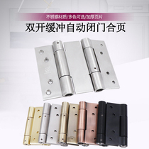 4 inch hydraulic buffer two-way hinge stainless steel spring hinge automatic door closing two-way door opening bronze color