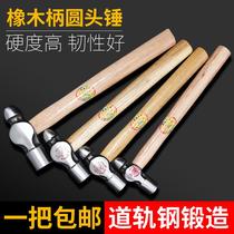 Goldworker handmade gold and silver wire hammer hammer round hammer wooden hammer square hammer rubber stainless steel round head hammer