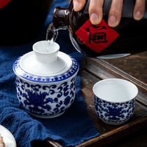 Ceramic wine warmer Warm jug Household wine set Yellow wine hot wine white wine Chinese antique sake cup