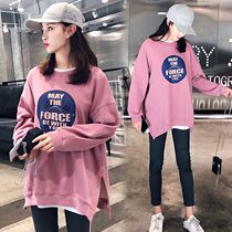 Pregnant womens sweatshirt Spring and Autumn Autumn suit loose fashion sports coat autumn thick large size top long