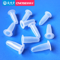  Yijian Tang nose cover laser watch accessories 40
