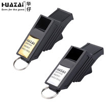 HUAZAI HUAZAI whistle physical education teacher training whistle referee game special basketball volleyball football match