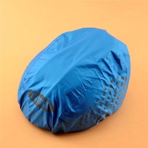 Driving helmet cover car single road rainproof pouch multi-color head simple mountain insect net cover childrens waterproof cap