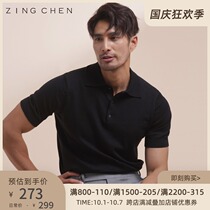 (Super soft long staple cotton) ZINGCHEN knitted polo shirt mens short sleeve solid color Xinjiang cotton lapel T-shirt