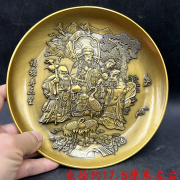 仏教美術　青銅古銅　福禄寿三星像　縁起物　置物　V　7833 koufukunoisi_huok-1