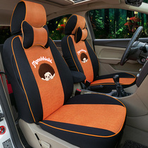 Suitable for 21 Honda LIFE Flying degree XRV Intelligent Frontal Van to Conspicuous X Car Seat All Season Full Package Linen Cushion