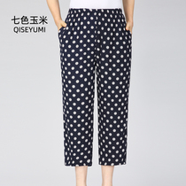 2021 new mom summer cotton silk pants large size thin middle-aged womens summer three-point pants loose polka dots