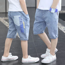 Boys denim shorts thin mid-length pants Childrens pants Boys five-point pants trendy summer breeches