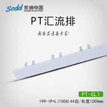 Sody Electric C45 1P with leakage current transfer row PT199-1P L 100A copper circuit breaker open