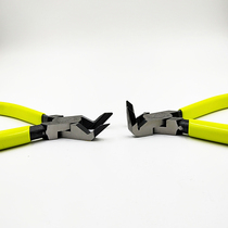 Japan TTC jiakuda 45 90 degree angle pliers model plastic copper wire nozzle pliers special-shaped scissors AN-150A B