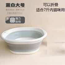 Dog cat pet bath tub pet Teddy puppy small dog bubble tub foldable pp material