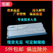 High quality RXLG inverter brake regrowth discharge start servo trapezoidal brake resistance aluminum shell cement 100W