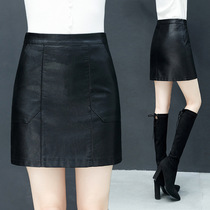 Leather skirt women 2021 autumn new black high waist skinny leather skirt
