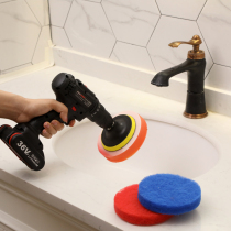 Baijie cleaning plate cleaning plate electric cleaning brush cleaning brush cleaning cloth tile cleaning kitchen cleaning sponge
