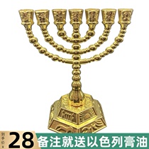 Israel Jewish Golden Lampstand Candlestick Temple Golden Seven Crafts Christ Menorah