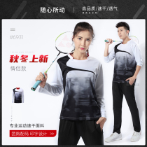 New badminton men and women long sleeve T-shirt trousers quick-drying breathable sportswear table tennis competition training suit customization
