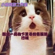 CF穿越火线每日任务游戏一局领奖励