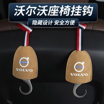 New Volvo XC60 XC90 S90V90 roof hook hanger car with multi-function interior modification