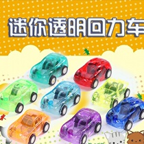 Creative childrens baby toys pullback car boy mini plastic kindergarten boy girl stall