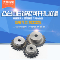 3 Sprockets 06b Small Chain Gear Mechanical Transmission Accessories Large Fully Machined to Bearings Single Row Convex Bench