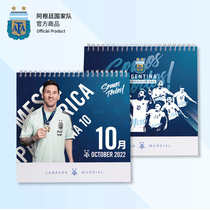 Argentina National team merchandise 2022 official star desk calendar Americas Cup commemorative return Messi fans