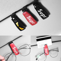 Car car eye clip car sunglasses clip glasses frame sun visor card holder ticket holder multi-function creative clip