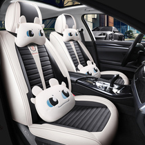 Tennis Red Car Cushions All Season Universal Seat Cushion Nappa Leather Full Siege Special Seat Cover for men and women cartoon seat cover