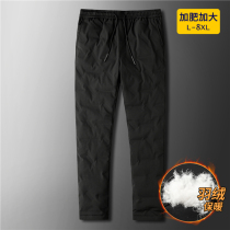 Dad down pants Men wear velvet thickened pressure glue white duck down pants in winter outdoor warm cotton pants for the elderly