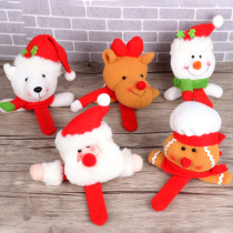 Halloween day gift clap with hand buckle clap ring bracelet kindergarten prize Christmas party decoration small gift