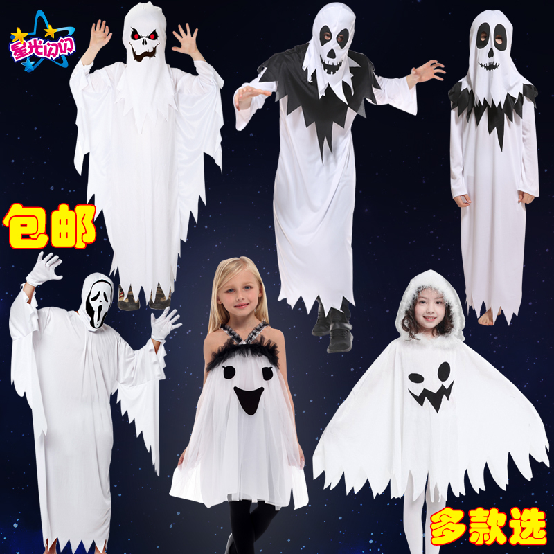 萬圣節兒童服裝成人化妝舞會服飾小精靈裝扮 男女童幽靈衣服鬼衣
