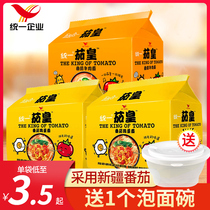 Unified eggplant King Xinjiang tomato egg noodle instant noodle bag five-in-one instant noodle meal replacement