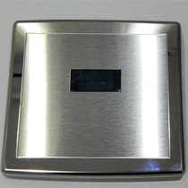 NAFU adaptor KETCH urine sensor accessories Automatic urinal solenoid valve controller Electric eye