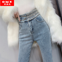 Light blue high-waisted jeans women autumn and winter plus velvet padded 2021 new tight-fitting small feet pencil long pants