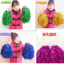 Childrens adult aerobics cheerleading flower ball color ball Lara flower square dance hand flower games performance props