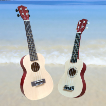 21 inch 23 inch student small Ukulele color guitar can play children beginner female baby mini musical instrument
