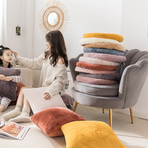 Memory Cotton Office cushion sedentary chair cushion thick non-slip stool cushion student seat cushion bedroom floor
