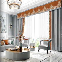  Grammy modern living room bedroom curtain custom solid color