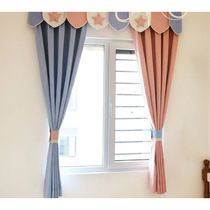 Grammy home semi-shading bay window floor-to-ceiling window flat window curtain shade bedroom childrens room curtain customization