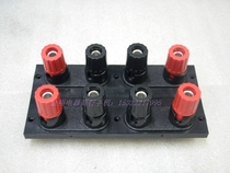 Punch 2 crowns promotion Big 8-bit power amplifier terminal Big 8-bit terminal Power amplifier terminal terminal