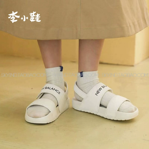 New balance, модные дышащие пляжные сандалии подходит для мужчин и женщин для отдыха